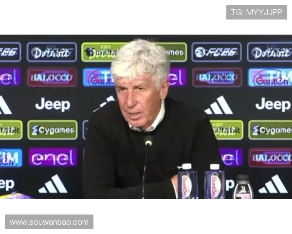 加斯佩里尼谈迪巴拉中锋角色调整计划将重新评估其场上位置